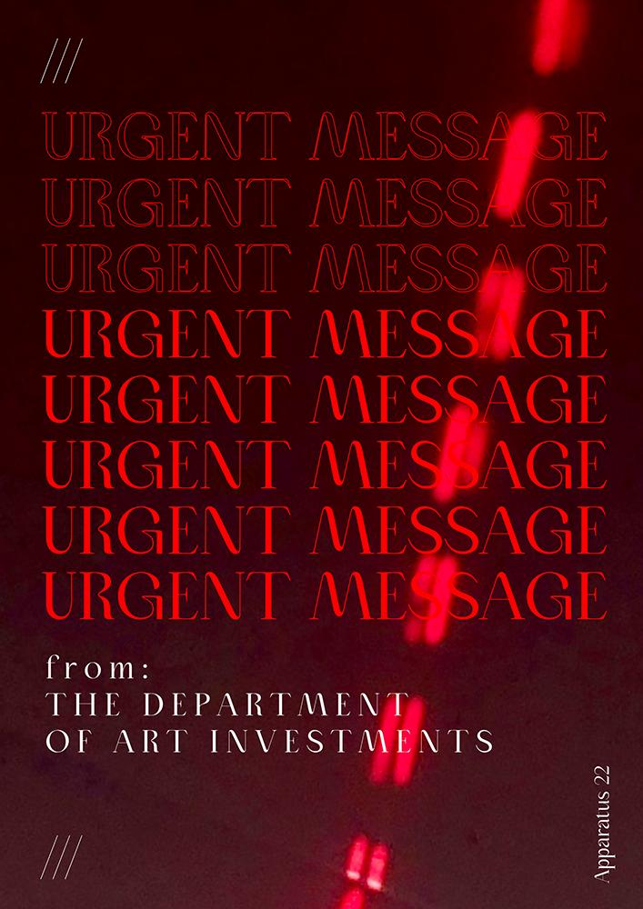Apparatus 22, Urgent message from The Department of Art Investments, 2020. Sound work, Suprainfinit voice memos / sound in loop, 11:30 min. Courtesy the Apparatus 22 and Suprainfinit Gallery, Bucharest 